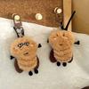 Stuffed Animal Cockroach Plush Keychain Backpack Pendant Plush Insect Toy  Handbag