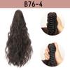 MISS WIG Synthetic Claw Clip In Ponytail Hair Extensions Hairpiece Hair Bun Fake Black Natural Hair False Pigtail For Women
