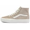 Женские кеды Sk8 Hi Tapered 'Glitter Macadamia' Vans VN0A4U16B7A