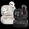 Beyerdynamic Amiron 200/300 True Wireless ANC Внутриканальные наушники