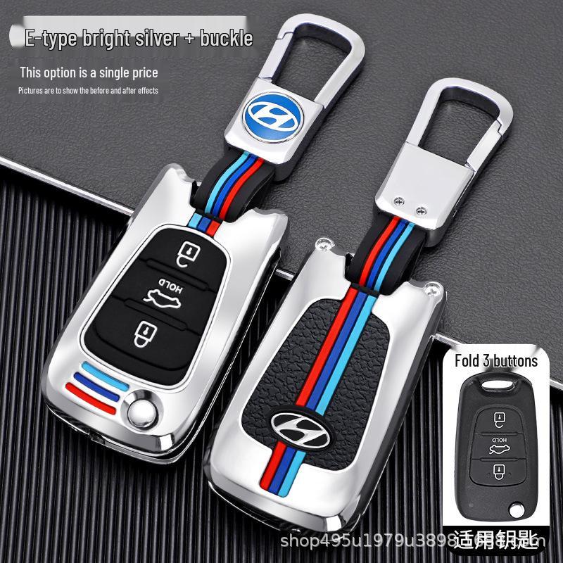 Совместимый чехол для ключа для Hyundai: Elantra, Langdong, Reina, Sonata 8, ix35, Lingdong, ix25
