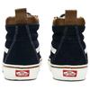 Vans Sk8-Hi MTE Темно-синий Мужские Кроссовки Зефир VN0A33TXRIY