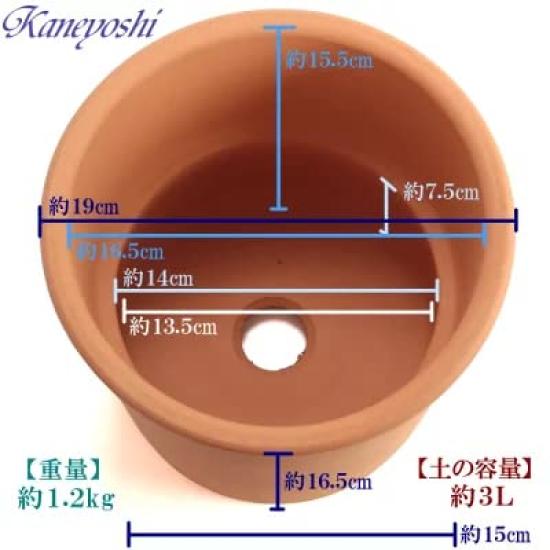 Горшок Микава яки KANEYOSHI в отечественном Керамический цветочный горшок Микава яки S горшок Акаяки 6 [Сделано в Японии/Надежное качество] №