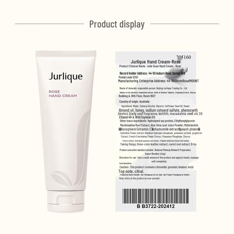 Jurlique Rose Hydration Spring Gift Set