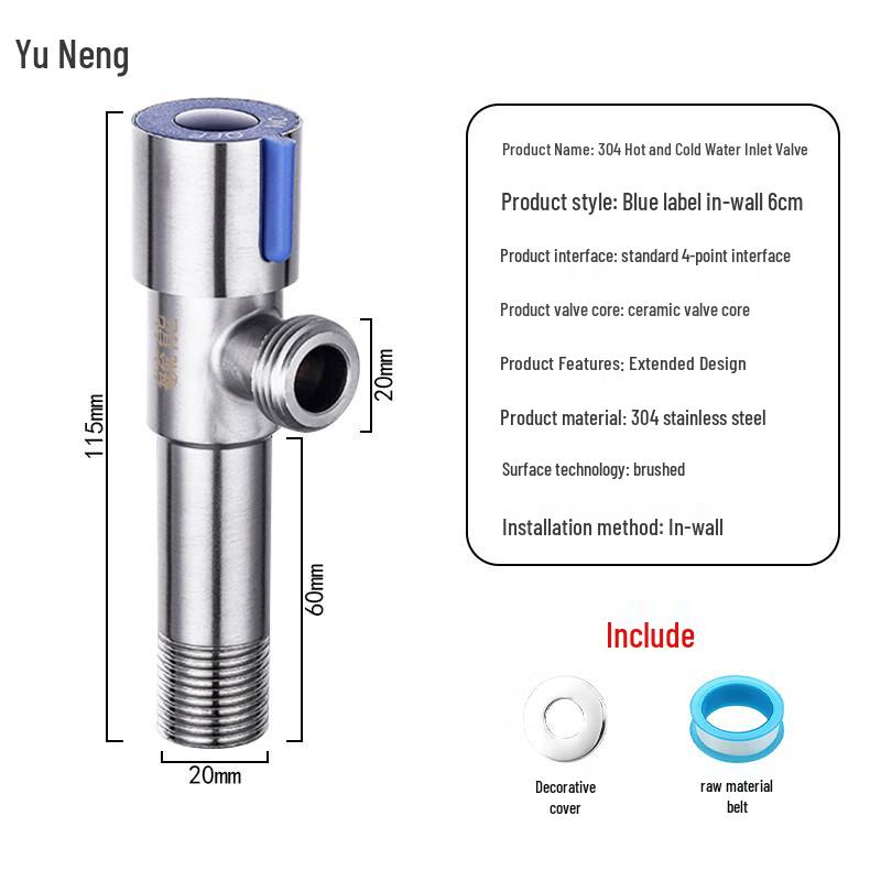 Single Handle 304 Stainless Steel Angle Stop Valve