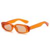 Rice Stud Small Frame Sunglasses for Women, Sun Protection, and Street Style