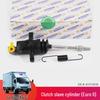 Jiangling Light Truck Clutch Slave Cylinder for Shunda Kaiyun Kairui NHR Euro II NKR8-97212010