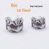 Инкрустированный цирконом Seiko Пурпурноглазый Пэн Птица Лей Чжэньцзы Бусина Зажим Кольцо Спейсер DIY Аксессуар