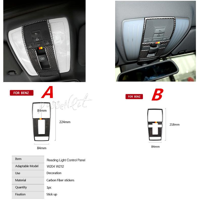 Аксессуары для стайлинга автомобиля, внутренняя панель управления лампой для чтения, наклейка на автомобиль для Mercedes W204 (07-13) W212 (10-12) Класс C Класс E