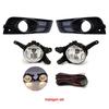 LED Fog Light For Chevrolet Cruze 2009 2010 2011 2012 2013 2014 Headlight Halogen Fog Lamp Cover Grille Frame Wire Harness