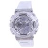 Мужские часы G-Shock Special Color Аналоговые цифровые GM-110SCM-1A GM110SCM-1 200M