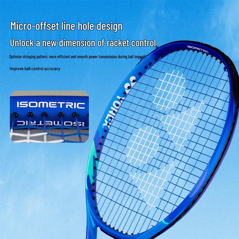 Теннисная ракетка Yonex EZONE 8-го поколения, полностью карбоновая, королевский синий