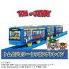 TAKARA TOMY Plarail Том и Джерри Упаковочная игрушка для детей от 3 лет Поезд,