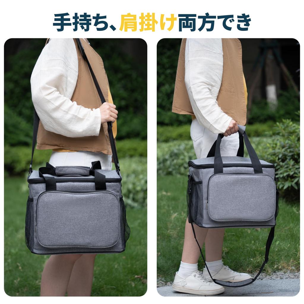 Cooler Large Cold Heat Abrasion Water Leak Can Be Handled or Lunch Storage Insulated Great for Sports Cherry Blossom Active Box, Capacity, 30L,