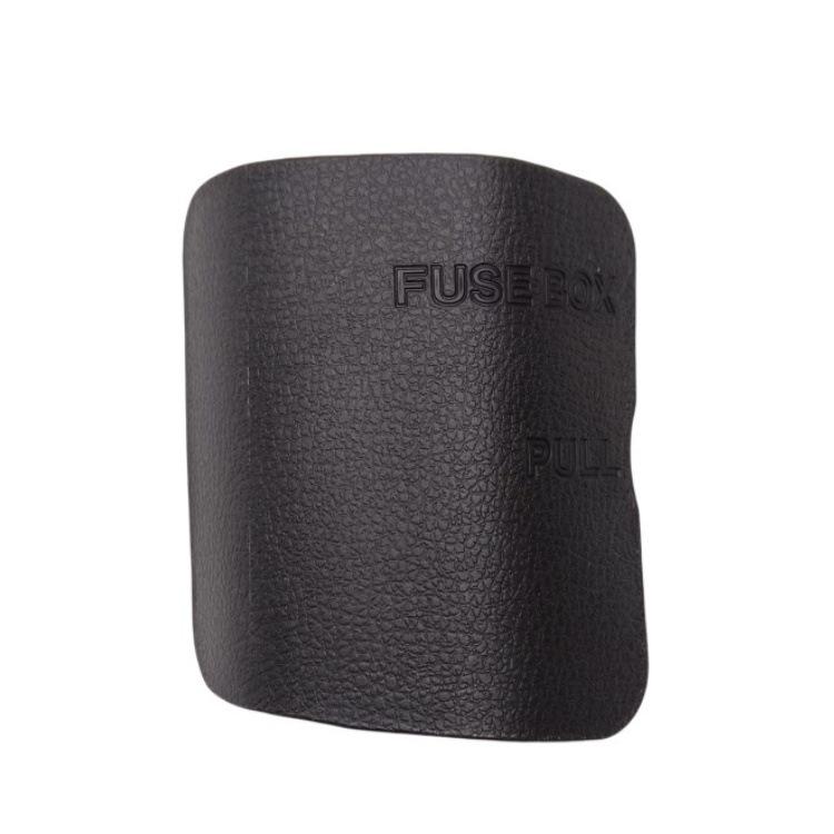Крышка блока предохранителей Mazda 6 GP9A-68-381