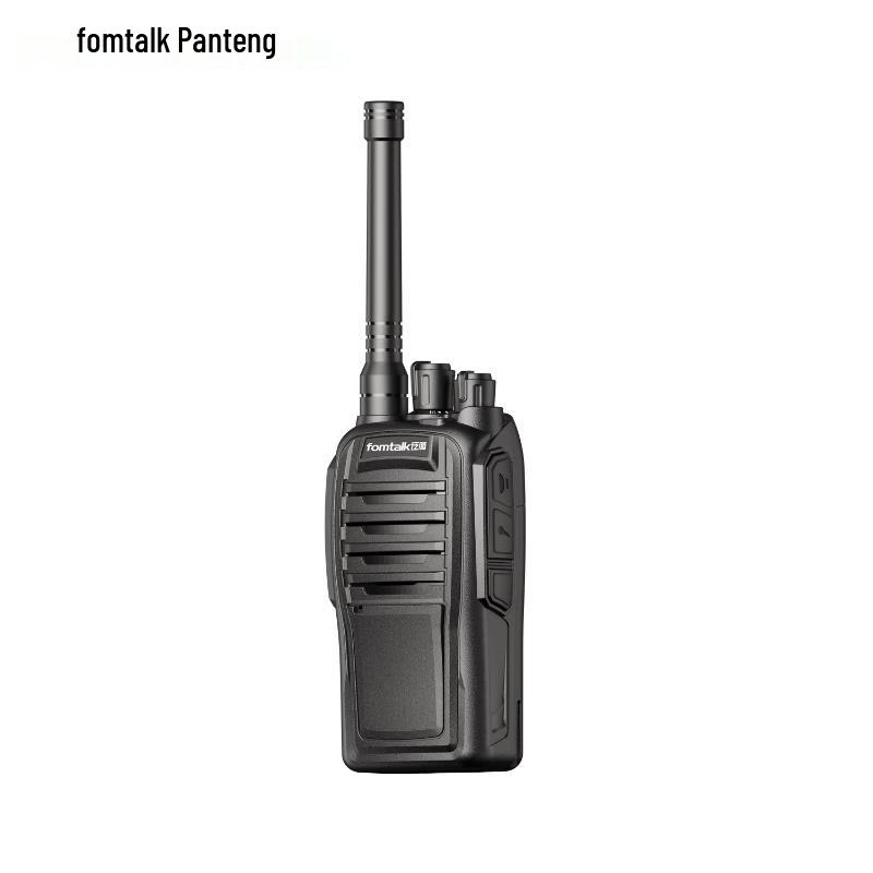 Fomtalk Professional Two-Way Radio (CN version)