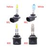 Автомобильные лампы для фар 880/881 12V 27W Галогенная лампа для фары Энергосберегающая светодиодная лампа