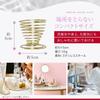 Brilliet Sponge Sponge Brush Makeup Sponge Stainless Silver Holder, Stand, Holder, Steel, Rust-Resistant, Small,