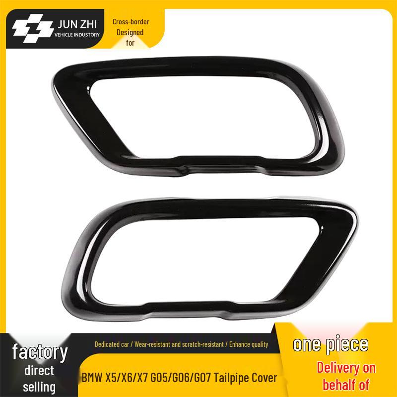 Совместимо с 19-25 BMW X5/X6/X7 G05/G06/G07 Черный Воин Накладка на выхлопную трубу Нержавеющая сталь