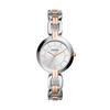 Наручные часы KERRIGAN BQ3341 Silver [Fossil] женские