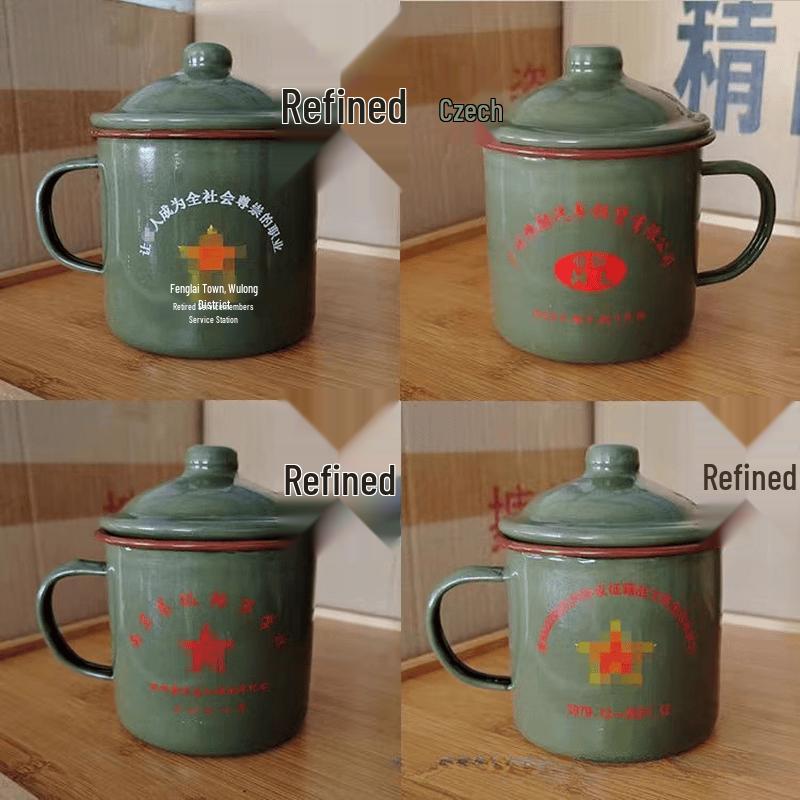 Ретро-эмалированная военная кружка Shangqi