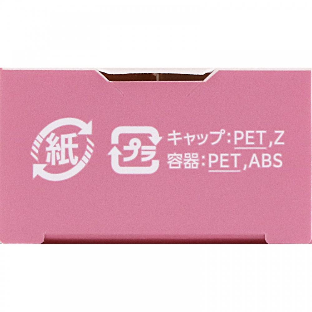 Up2Me Up To Me Gummy Lip Color Lock Plan 104 5g Kose cosMetics Port