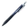 Шариковая ручка Mitsubishi Pencil на масляной основе Jet Stream 0.38 черного цвета, легко писать SXN-150-38.24