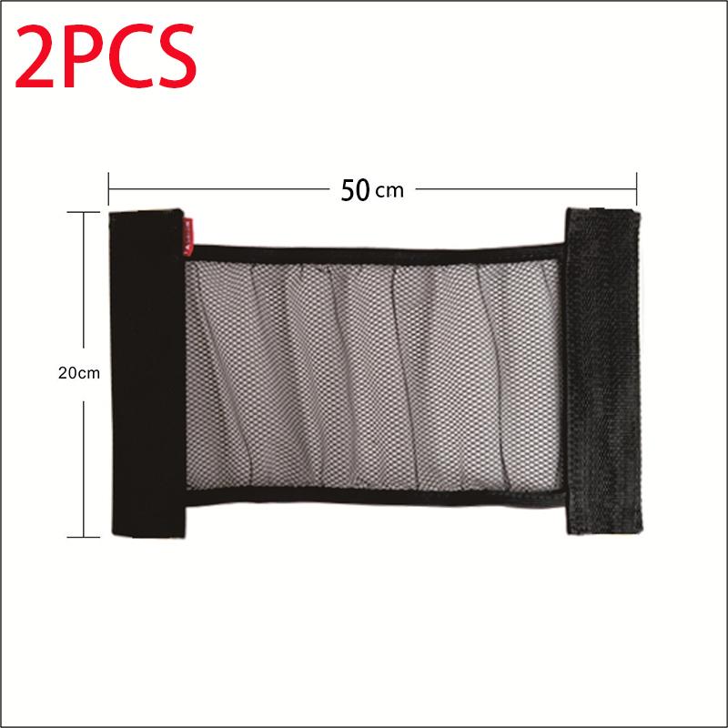 Багажник автомобиля, эластичная сетка, фиксированные ремни, органайзер для салона автомобиля, сетка для хранения огнетушителя, сумка для фиксации спинки сиденья, автомобильный аксессуар