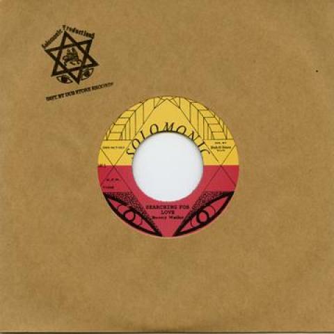 7inch Record BUNNY WAILER TUFF GONG ALL STARS Searching For Love Must Skank DSRNL7003 SolomonicDub S 2009 Japan Reggae Ska Dub Used