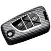 Чехол для ключа Toyota для моделей Corolla, Levin, Highlander, Camry Восьмого Поколения, IZOA, CHR