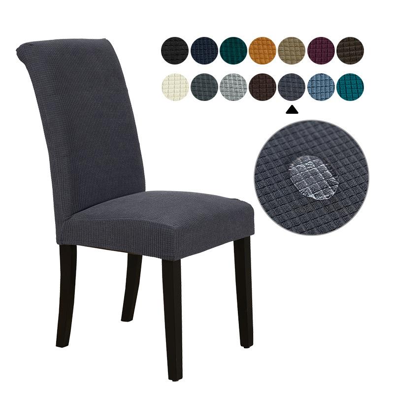Водонепроницаемый эластичный жаккардовый чехол на стул для столовой, чехлы на стулья для кухни, свадьбы, отеля, банкета, защитное сиденье