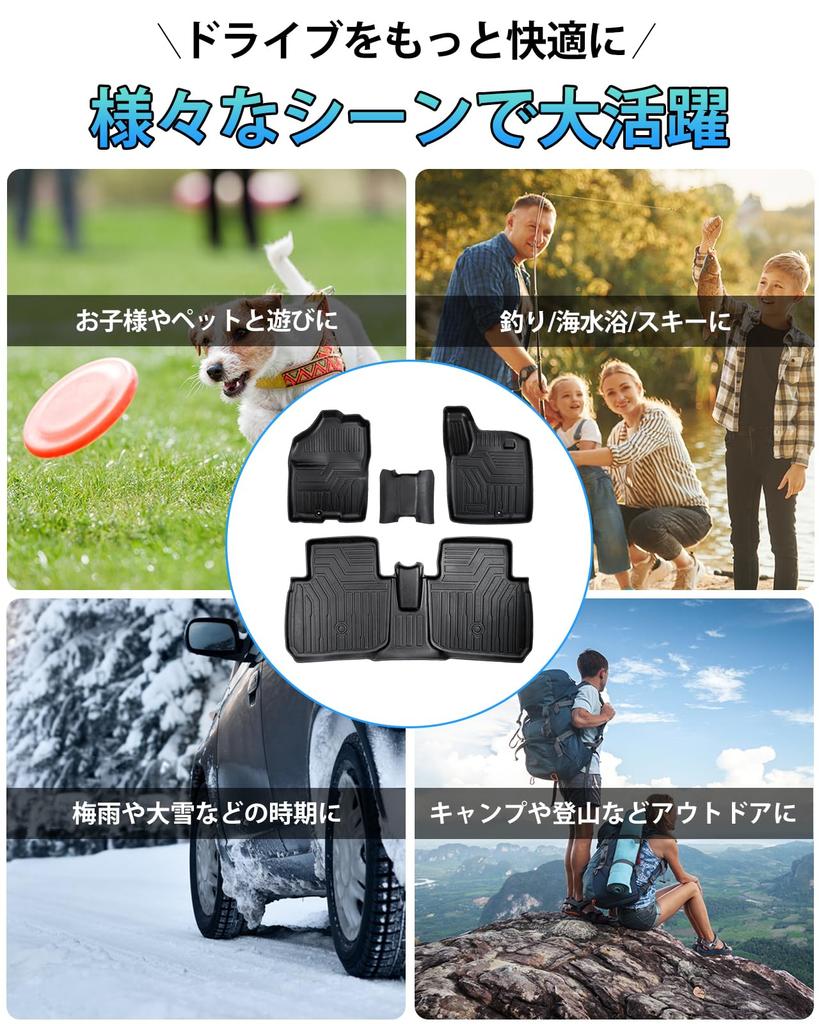 Cartist Suzuki New Hustler MR52S MR92S Тип Пол Второй Автомобиль 3D Пол Январь 2020 3D Автомобиль Разработан для Транспортных Средств Пятно TPE Индивидуально Разработан для Транспортных Средств