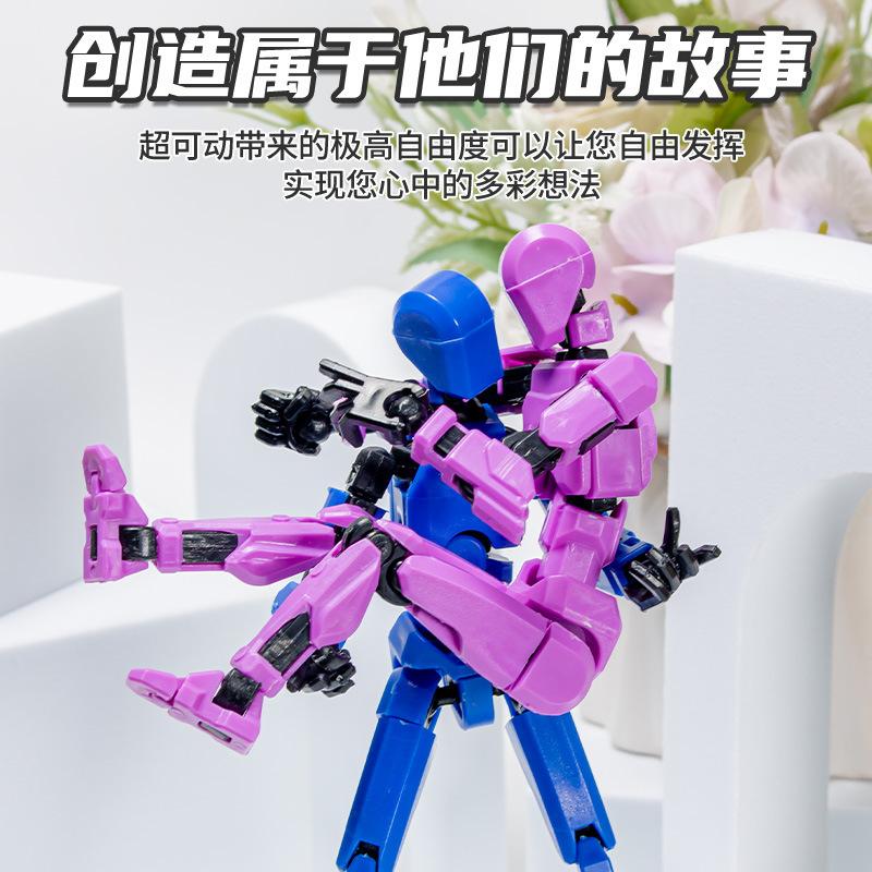 Игрушки Фигурка 13 Действий для Детей Счастливая 13 Многосуставной Подвижный Робот-трансформер 3D-печатная Фигурка Человека Детская Игрушка