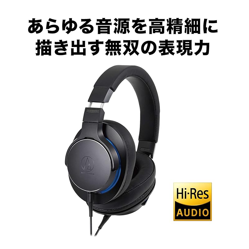 Наушники audio technica ATH-MSR7b BK проводные портативные совместимые с источником звука высокого разрешения SoundReality черные