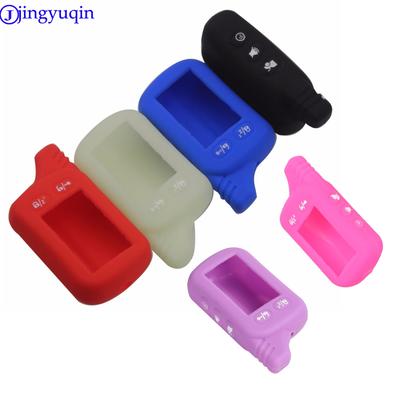 Jingyuqin TZ9010 силиконовый чехол брелок для русской двухсторонней сигнализации брелок для Tomahawk TZ-9010 TZ9010