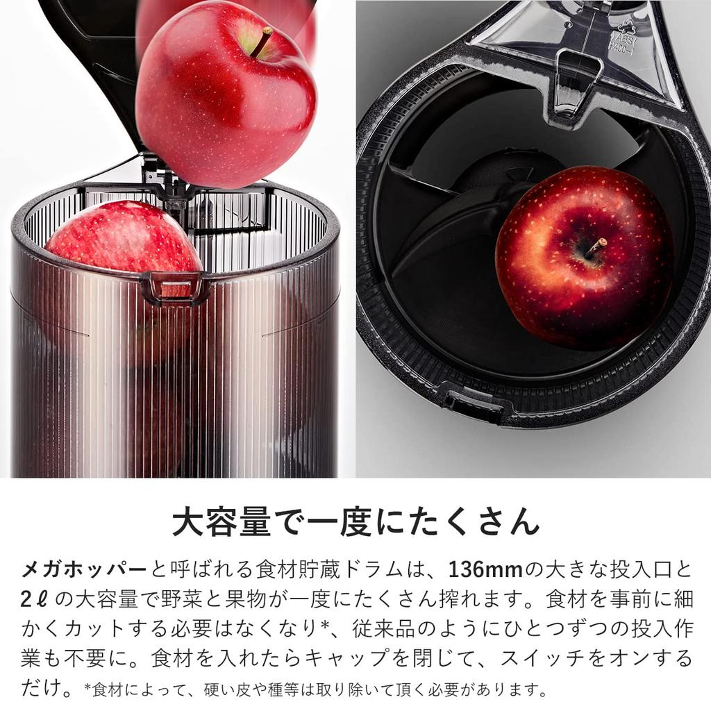 Соковыжималка Hurom Cold Press Juicer серии H320N Профилактика сенной лихорадки Повышение иммунитета Профилактика простуды Диета Здоровье Детокс Ферментное питание Красивая кожа Кишечник