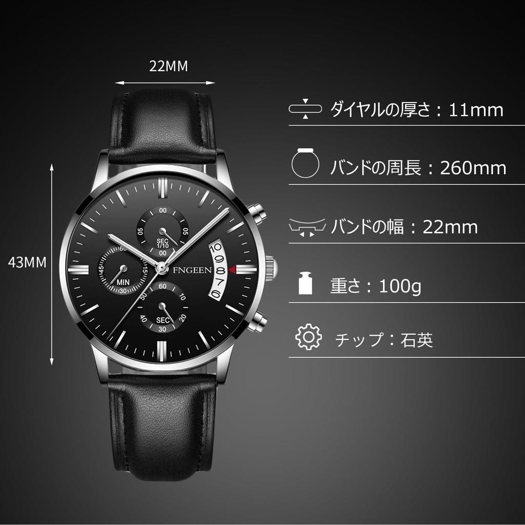 Мужские кварцевые часы RORIOS с отображением даты, люминесцентным дисплеем, легкие, многофункциональные, водонепроницаемые, идеально подходят для работы или поездок на работу, стильные,