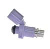 Форсунка 6P2-13761-0000 для Yamaha 225/250/300/350 4-тактный