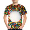 Children's Block Pattern 3D Digital Printed Boys' Fashion and Comfortable Round Neck Short Sleeved T-shirt