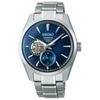 SEIKO Men's Automatic Watch, Prestige Line SARJ003, Sharp Edged Series, Open Heart, Exclusive To Core Shops