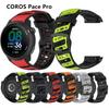 High Quality Strap for COROS PACE PRO Replacement Bracelet for Coros Pace Pro Watch Accessories