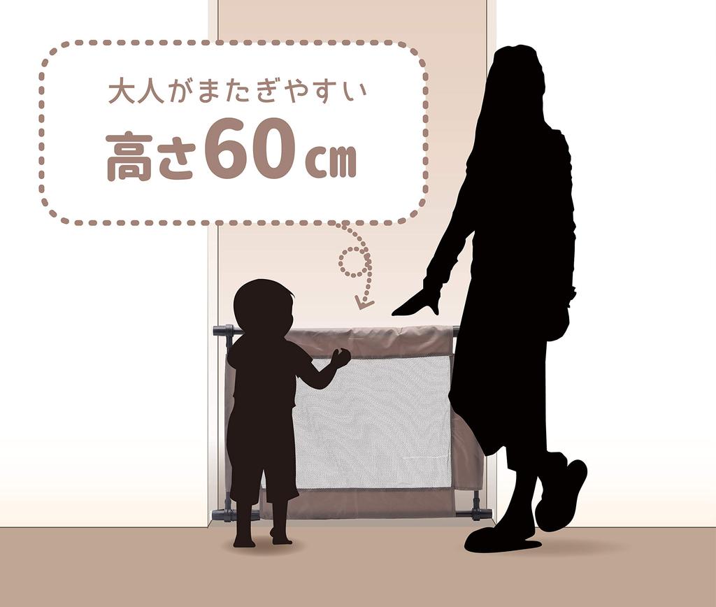 Ограждение Green Life Baby Gate Простая установка: просто поднимите его вверх. Размер S, ширина, высота 60 см, через которое легко перешагнуть взрослым. Коричневый (монтаж