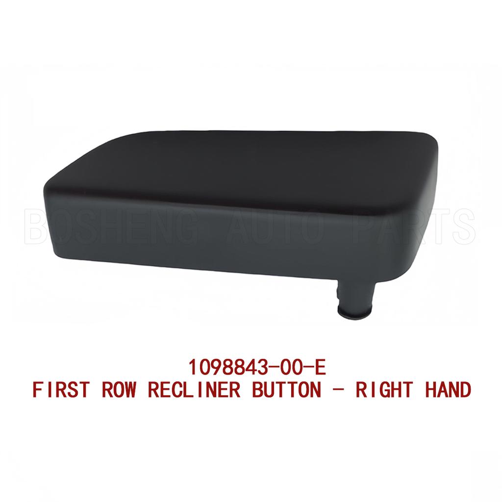 New Front Seat Control Switches Cap & Button OEM 1098840-00-D 1098841-00-E 1098842-00-D 1098843-00-E for Tesla Model 3 Y S X