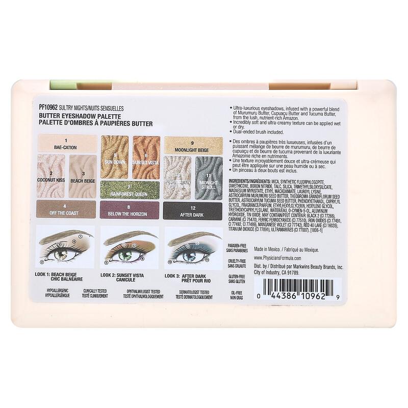 Butter Eyeshadow Palette, PF10962 Sultry Nights, 0.55 oz (15.6 g)