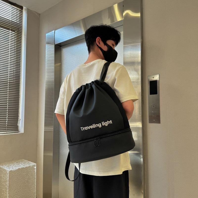 Men's and women's drawstring shoulder travel bag, dry and wet separation, swimming and fitness bag with shoe compartment, yoga bag