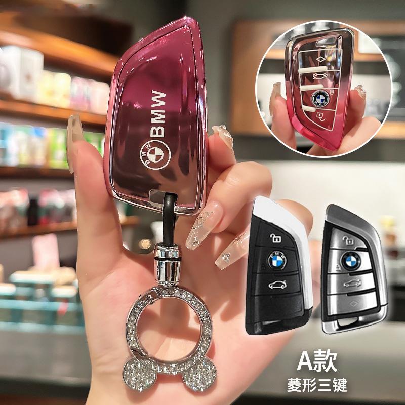Car Key Case Cover Keyless Bag For Bmw 1 3 5 6 7 Series G20 G30 X1 X3 X4 X5 G05 X6 X7 G11 F15 Accessories Holder Protector Shell DJ1