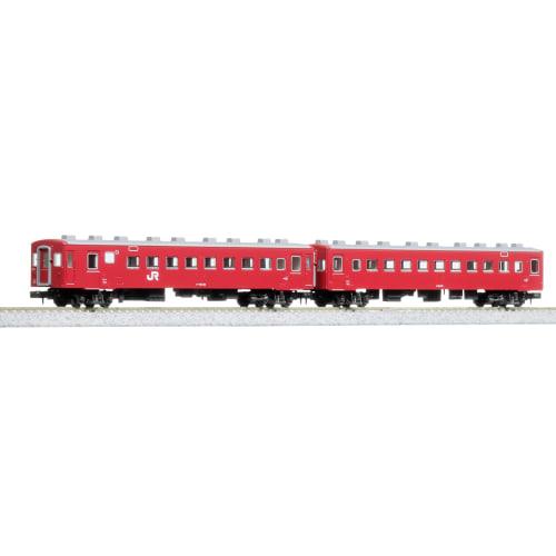 KATO N Gauge 50 Series 51 Type JR Specification 2-Car Add-On Set, Model Train, Passenger Car, 10-2046