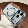 Блестящий Глиттерный Магнитный Чехол Для Телефона Для iPhone 17 Air 15 14 13 12 11 16 Pro Max 14 15 16 Plus Magsafe Защитный Ударопрочный Чехол