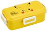 Skater Bento Box 530ml Antibacterial Fluffy Dome Lid For Women Made In Japan Pokemon Pikachu Face 23 PFLB6AG