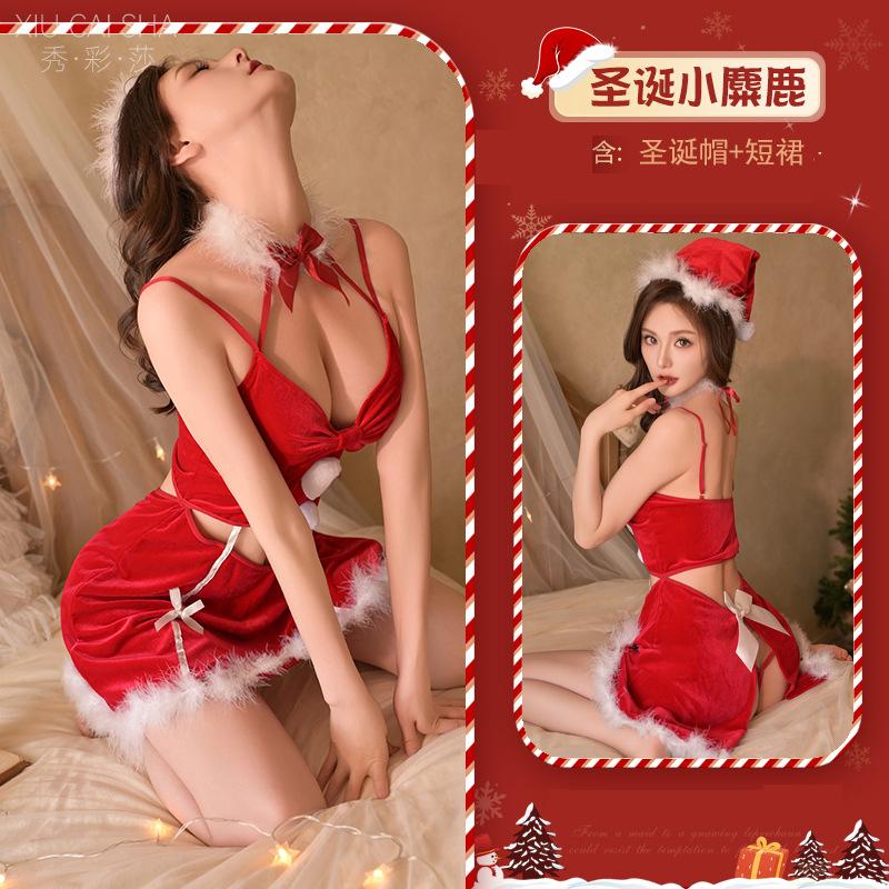 New lingerie Christmas pure desire flirting uniform small breasts bunny pajamas seduction sexy passion suit